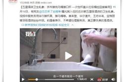 [10分钟科普]崇左公司咨询服务电话_哔哩哔哩-3